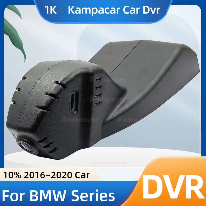 Kampacar BM11-G Dash Cam Car Dvr Camera For BMW X1 F48 X2 X4 F26 X5 F15 X6 F16 1 F20 3 F31 4 F33 5 F11 Fit 10% 2016-2020 Cars