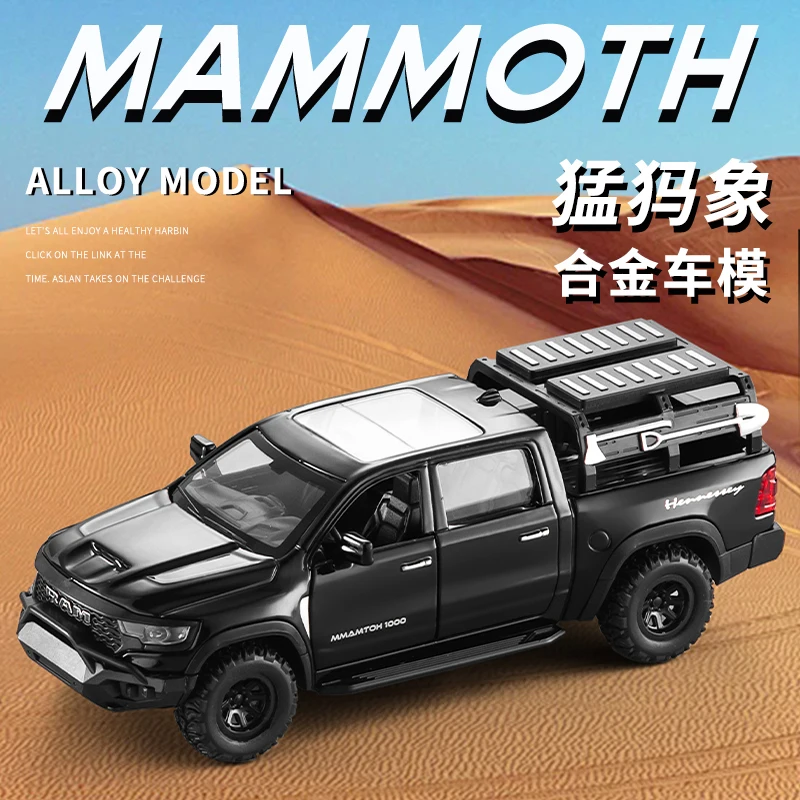 1:32 Die-cast Metal simulation Mammoth Alloy  model car sound & light  boys' toy gift Off-road vehicle Collection model car