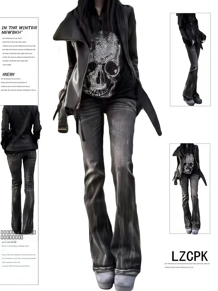 레트로 아메리칸 디자인 번개 패턴 데님 팬츠 여성용 가을 겨울 신상 슬레 INS 핸드메이드 루즈 마이크로 플레어 팬츠