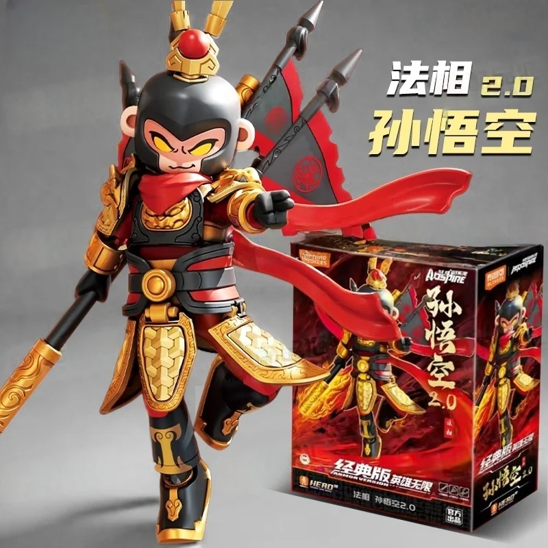 

In Stock Hero Spire Armor Vresion The Monkey King Nalakubara Action Figure Assembled Movable Model A Birthday Gift Toys