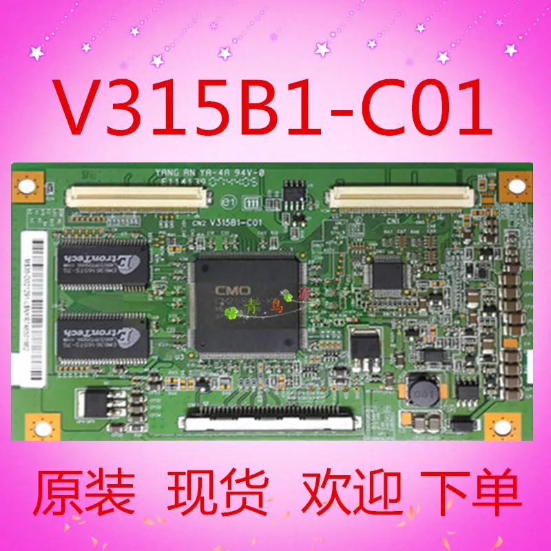 1PCS/LOT  V315B1-C01  LA32R81B  Logic board