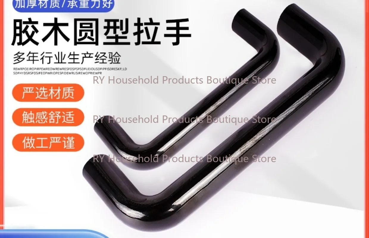 1/3Pcs Elliptical Rubber Wood Red/Black Cabinet Door Handles Drawer Knobs Home Improvement Furniture Handle Hardware Accessories