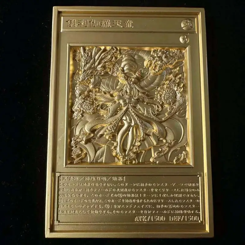 DIY self-made Yu-Gi-Oh! 25th anniversary of relief sculpture Card Of God Black Magician Girl Gold metal 3D card Gift Toys