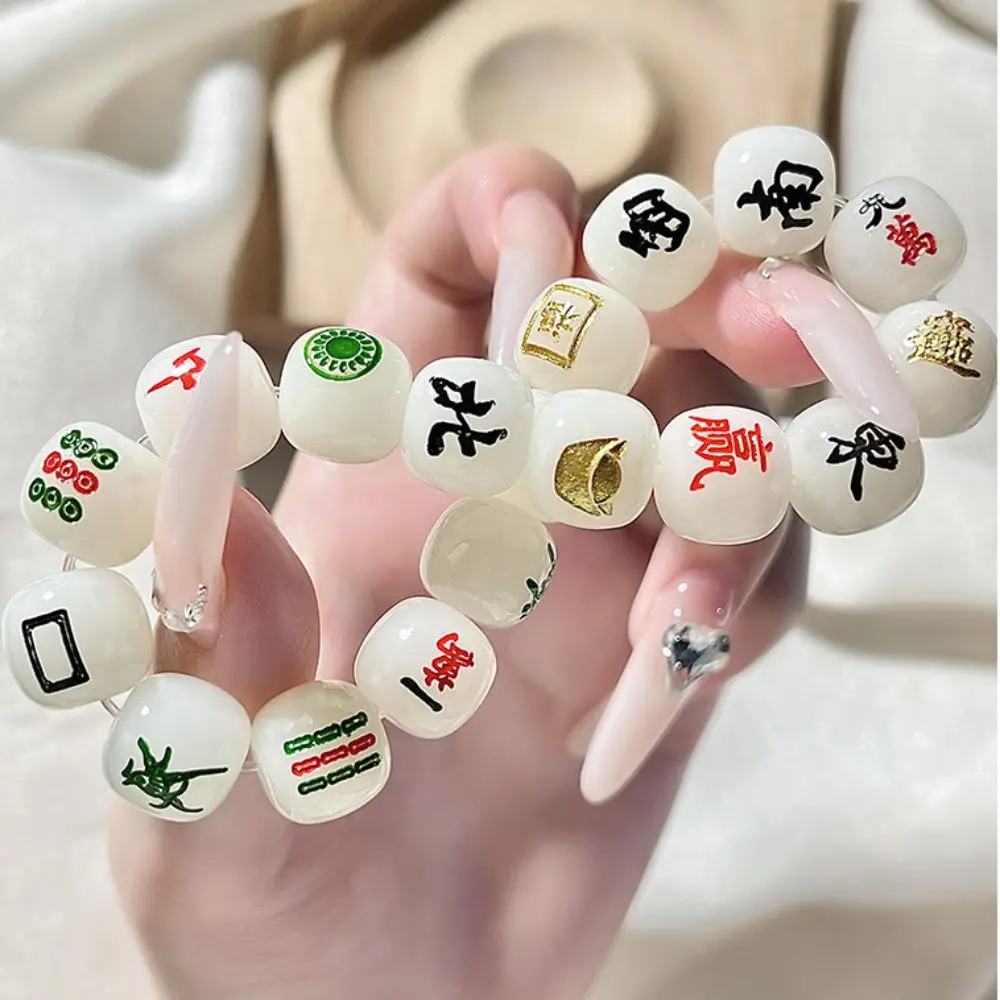 High Quality White Mahjong Bracelets Carved Handmade Beads Pendant Soft HandString Unisex