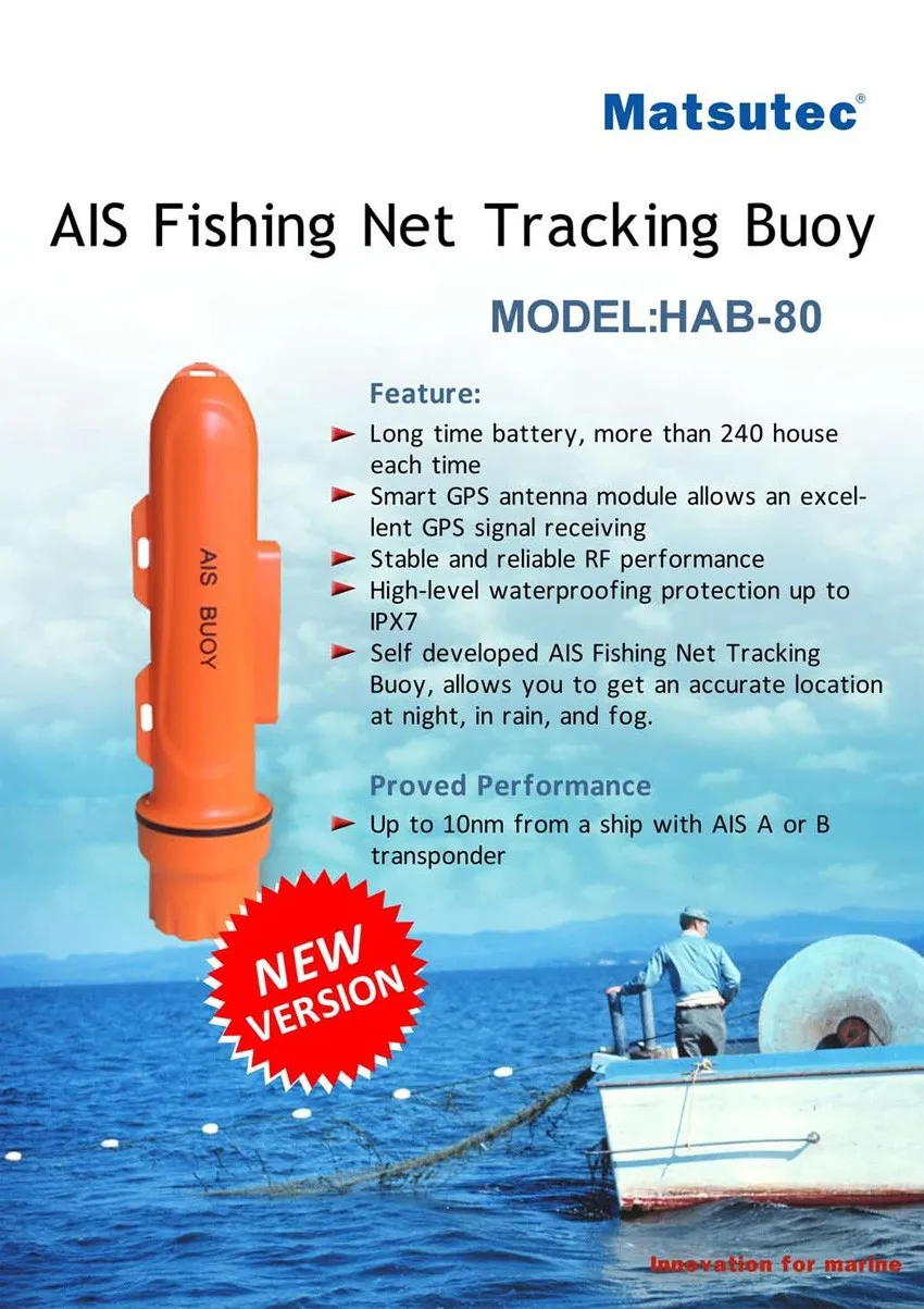 HAB-120S Fishing buoy Meter Send AIS Location Information EPIRB IPX7 Waterproof GPS Anti-lost Tracker+SOS Button Matsutec