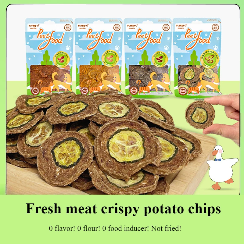 

Dog Fresh Meat Snack Chicken Duck Beef Crispy Potato Chips Pet Food Interactive Reward