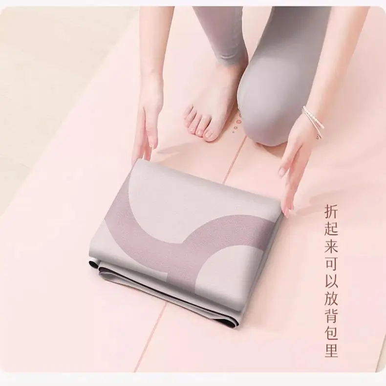 Premium Suede Yoga Mat Cover - 1.5mm Thin Non-Skid Yoga Sheet with Natural Rubber Backing, Portable Foldable for Travel