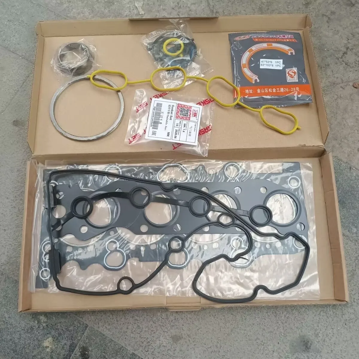 Gasket Kit Set Engine Overhaul Gasket for Suzuki Liana Aerio 1.6L