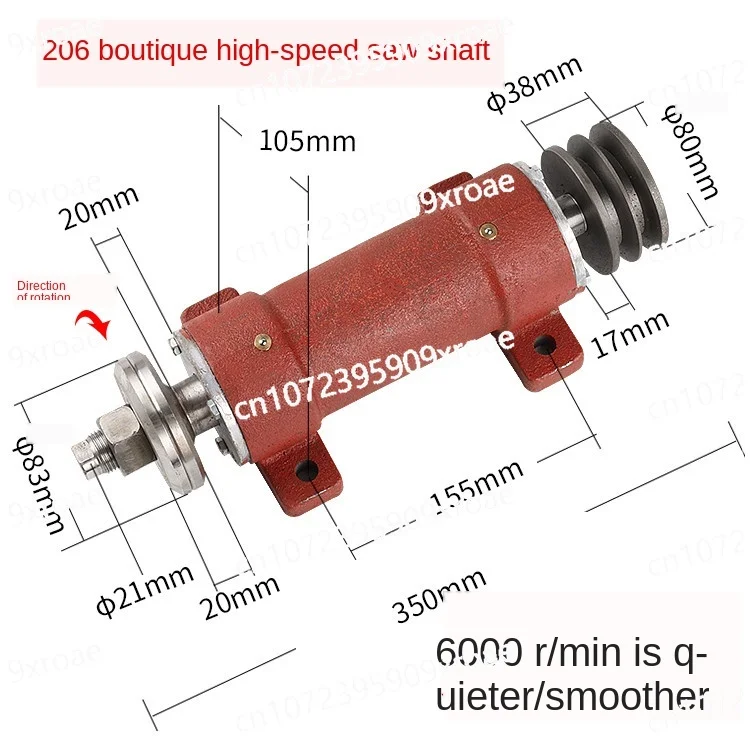 Woodworking Machinery Table Saw 206 Saw Machine Shaft Assembly