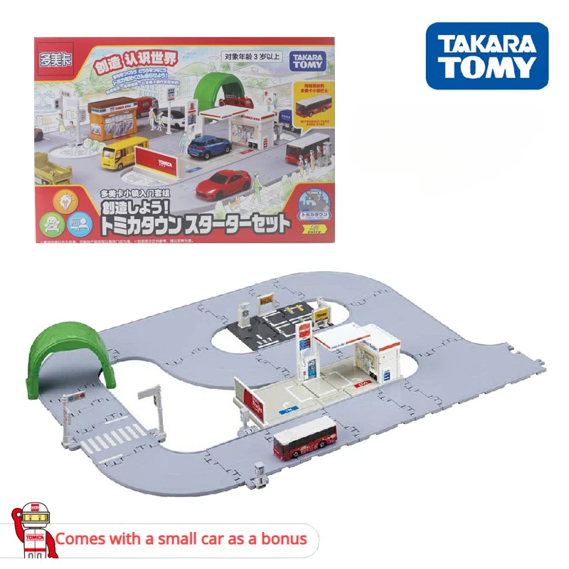 TAKARA TOMY Tomica-Juego de escena de riel de la serie Small Town, accesorios universales, vehículo fundido a presión, modelo de Metal, versión de coches de aleación, Juguetes