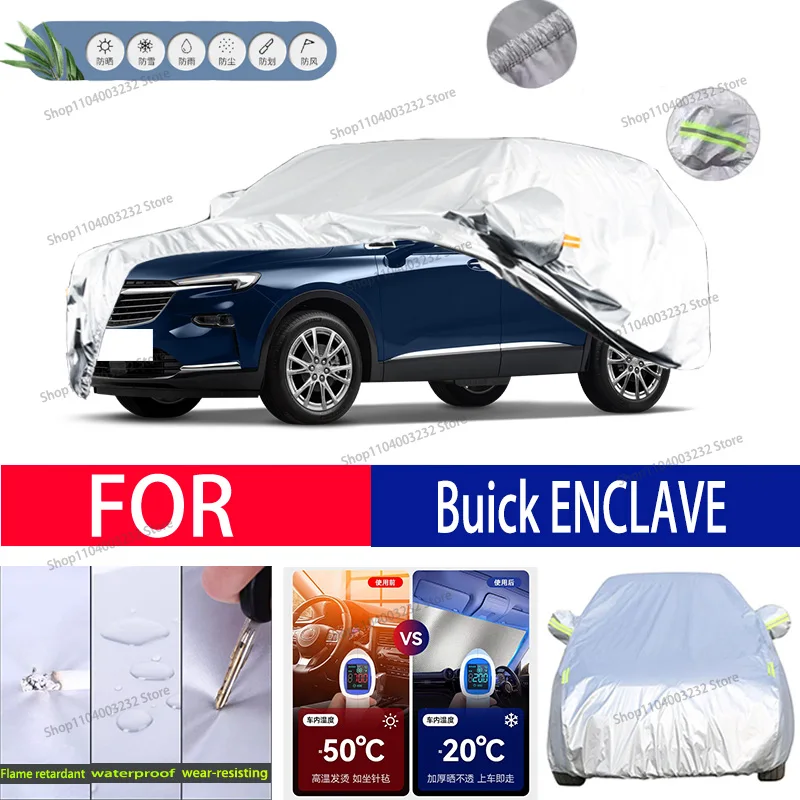 

For Buick ENCLAVE Car clothing sun protection snow prevention antifreeze car protective cover auto cover