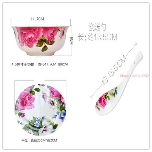 12-piece-set-floral-blossom-designed-bone-china-dish-set-refined-ceramic-white-dinnerware-porcelain-dinnerware-set