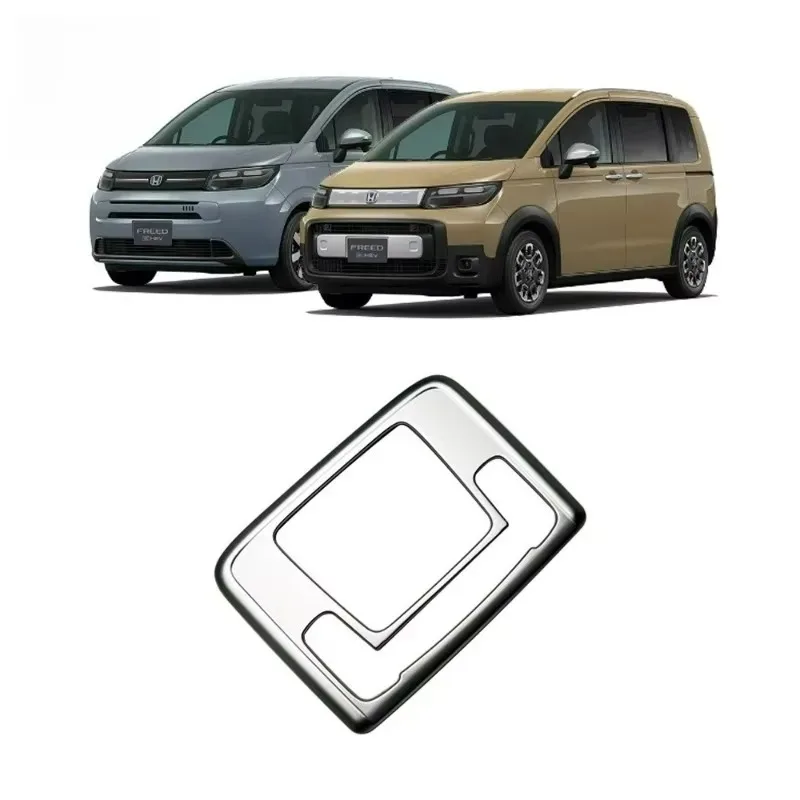 poq-per-honda-vezel-hr-v-hrv-2021-2022-interni-auto-luce-di-lettura-anteriore-copertura-della-lampada-trim-adesivo