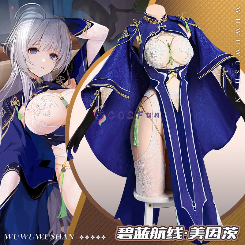 أزياء Azur Lane KMS Mainz التأثيرية فستان شيونغسام أزياء كرنفال الهالوين ملابس أنيمي COSFun #1