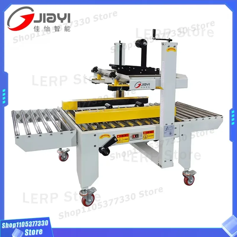 Automatic Carton Sealing Machine Box Tape Sealer Packaging Line Equipment Industrial Case Closing Device for Logistics