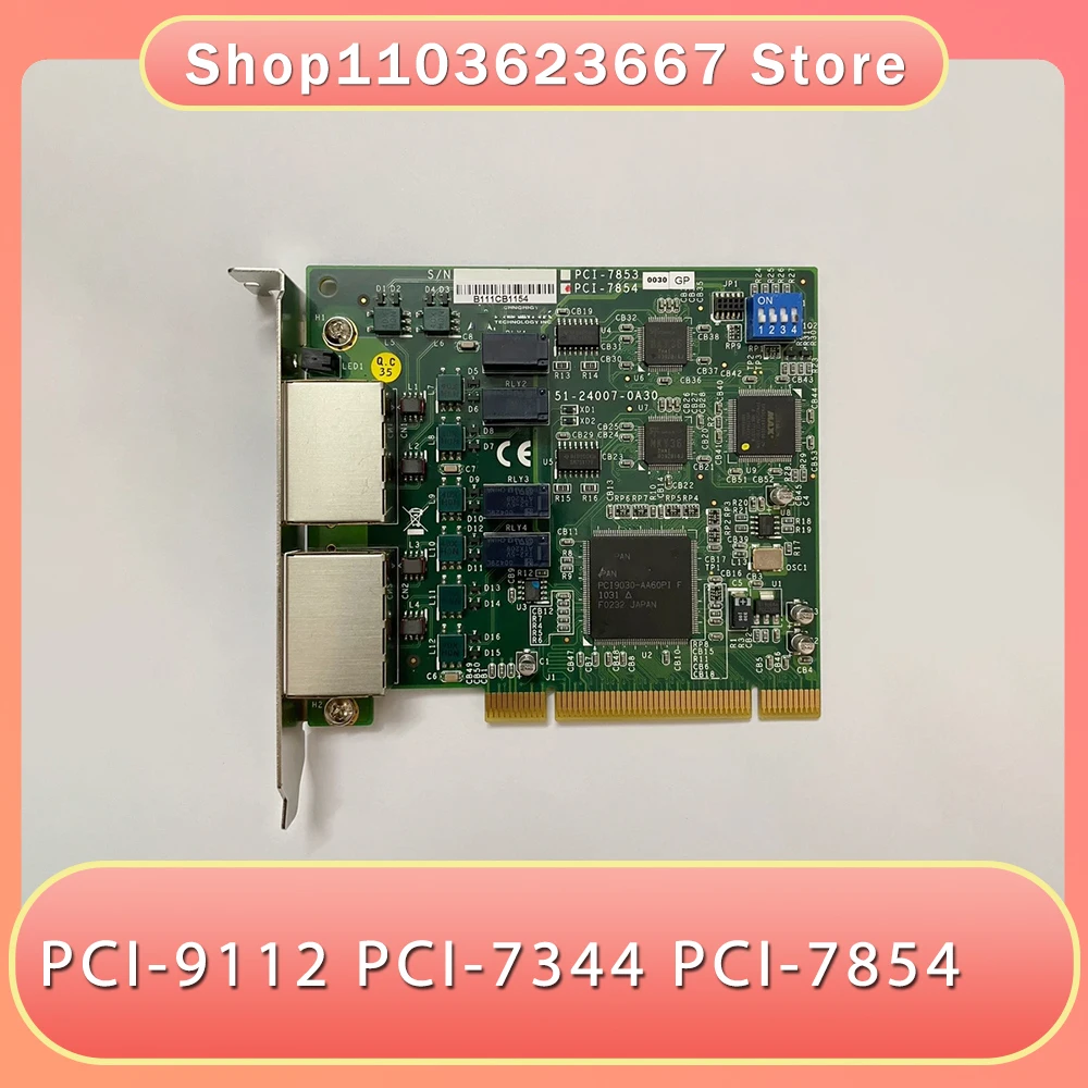 For Industrial Server Motherboard PCI-9112 PCI-7344 PCI-7854