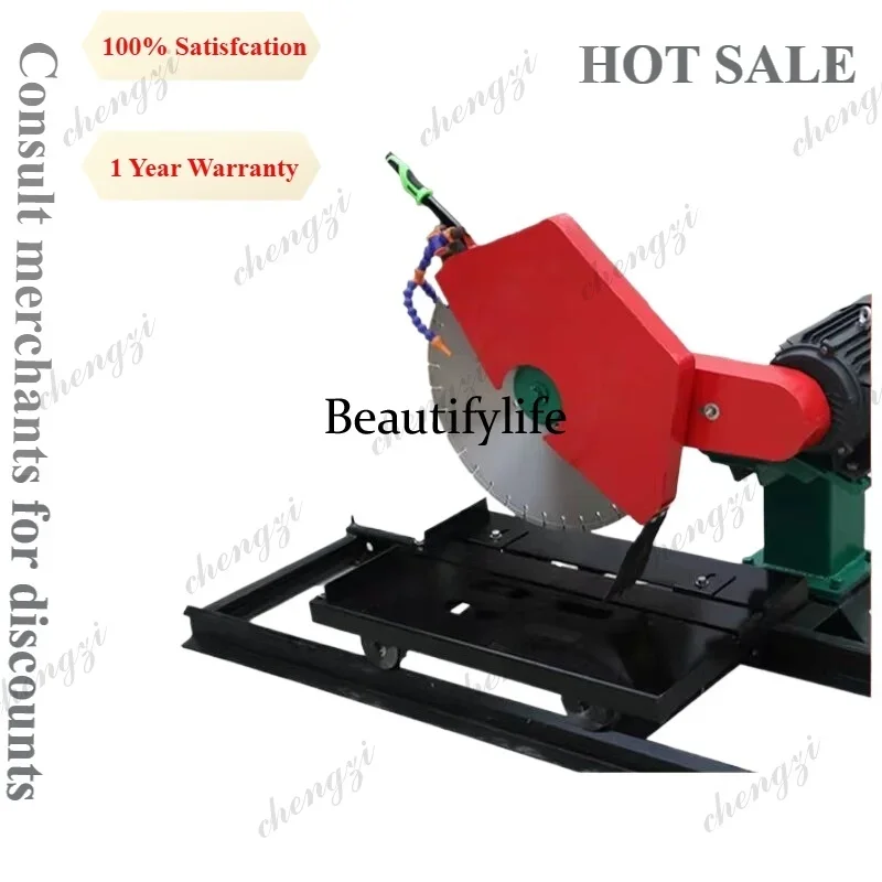 A172 Multifunctional large stone cutting machine Hand-push high-power porcelain refractory brick granite marble stone cutting ma