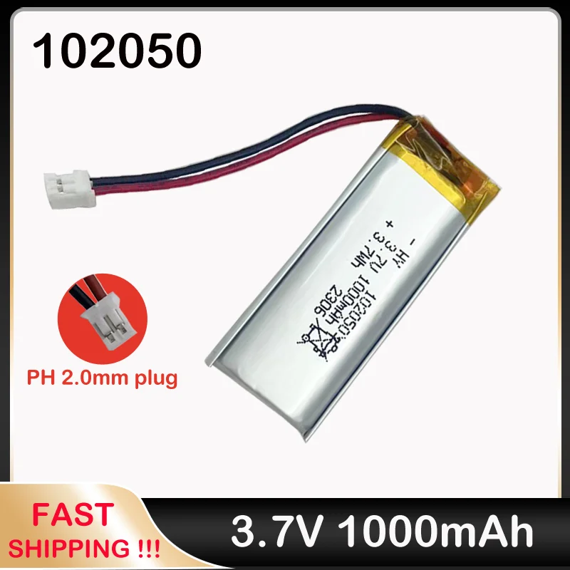 102050 Lithium Polymer Battery for Bluetooth Equipment Speakers MP4 Beauty Machine LED Rechargeable Battery 102050 3.7V 1000mAh