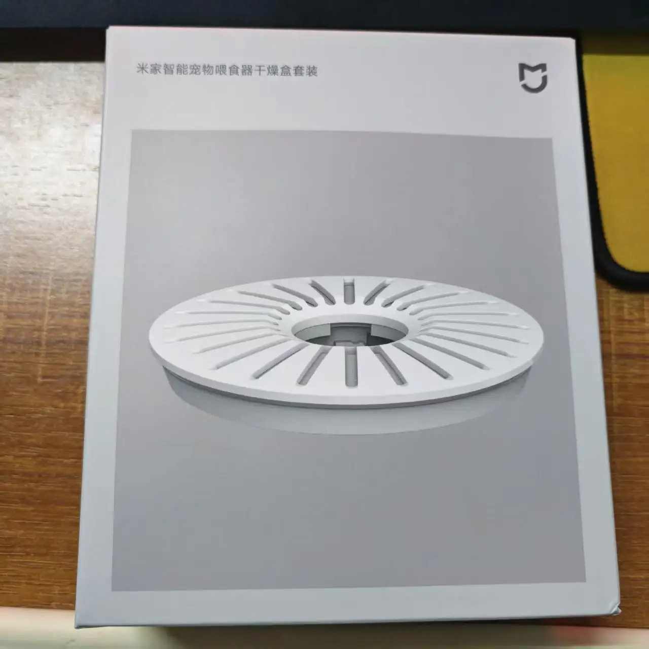 Xiaomi Mijia Smart Pet Feeder Drying Box Set Connected to APP Smart Reminder Expires for Xiaomi Pet Feeder Cat Or Dog