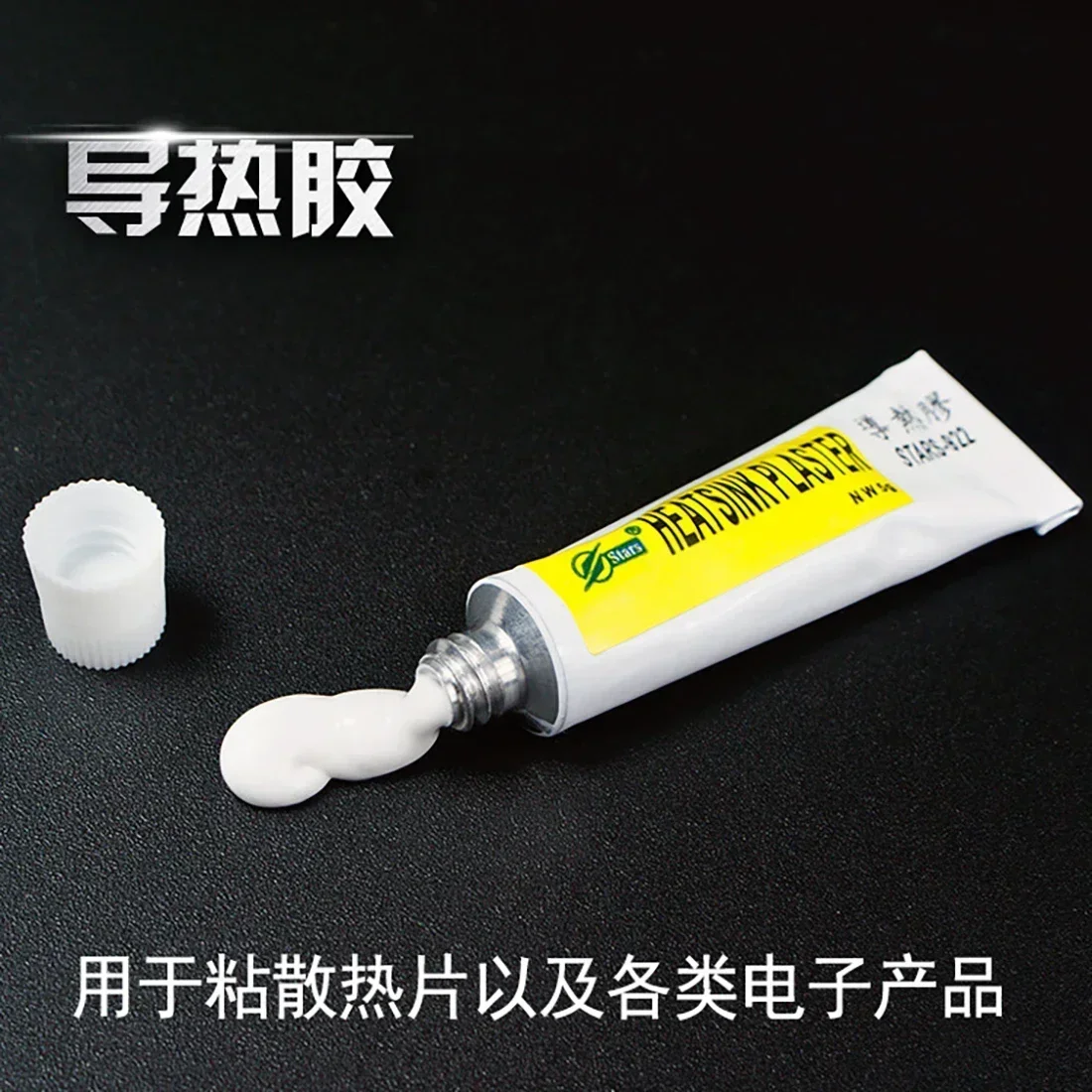 

Thermal Conductive Glue 3D Printer Part STARS-922 High-Strength Viscous Heat Sink Heat Dissipation Silicone Paste 5g