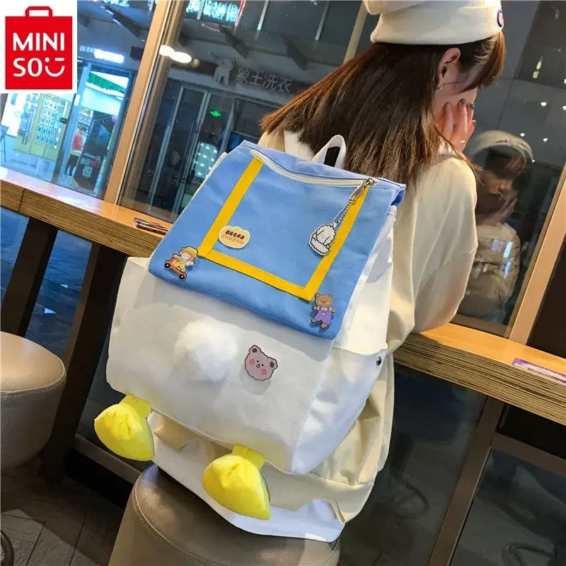 MINISO Disney Cartoon Anime Donald Duck Butt Large Capacity Sweet Casual Canvas Bag Student Fashion Versatile Backpack