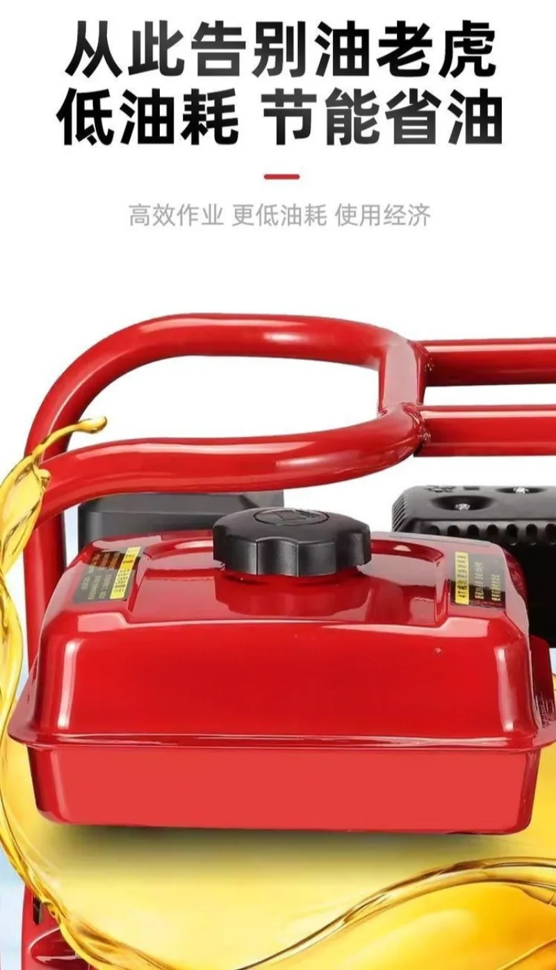 Bomba de bombeamento de motor de óleo de quatro tempos irrigação de terras agrícolas de alta potência