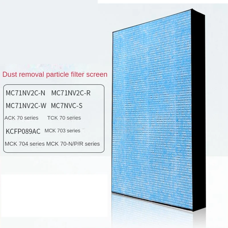 HEPA Filter For Daikin MC71NV2C-N MC71NV2C-R MC71NV2C-W MC7NVC-S KCFP089AC MCK703 Series Air Purifier Parts