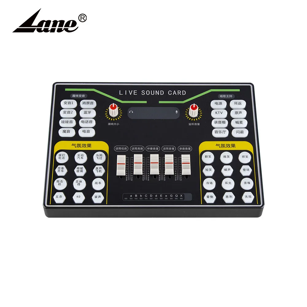 Lane X9 Curlyctory Human Haire Studio Recording Set Voice Changer Usb Stock Live Sound Card A2 Caster Pro 2 External G7 CN Bl