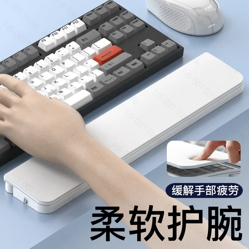 Twenty-two in one multi-functional cleaning set office wrist guard keyboard hand rest leather sponge hand rest