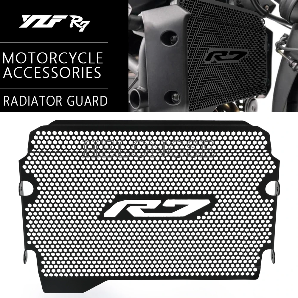 

Аксессуары для мотоциклов для YAMAHA YZF R7, решетка радиатора, решетка YZFR7 2022 ~ 2026, 2025 2024 2023, защита охлаждающей крышки