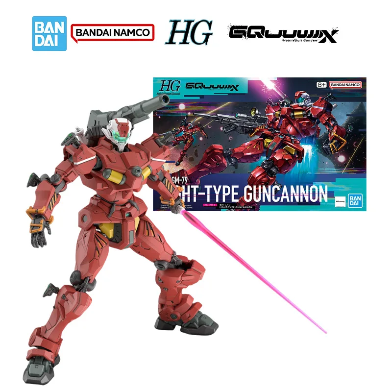 

Bandai Original Genuine Figure Gundam GQuuuuuuX Model Kit HG MSGG 1/144 Light-Type Guncannon Collection Action Figure Model Toys