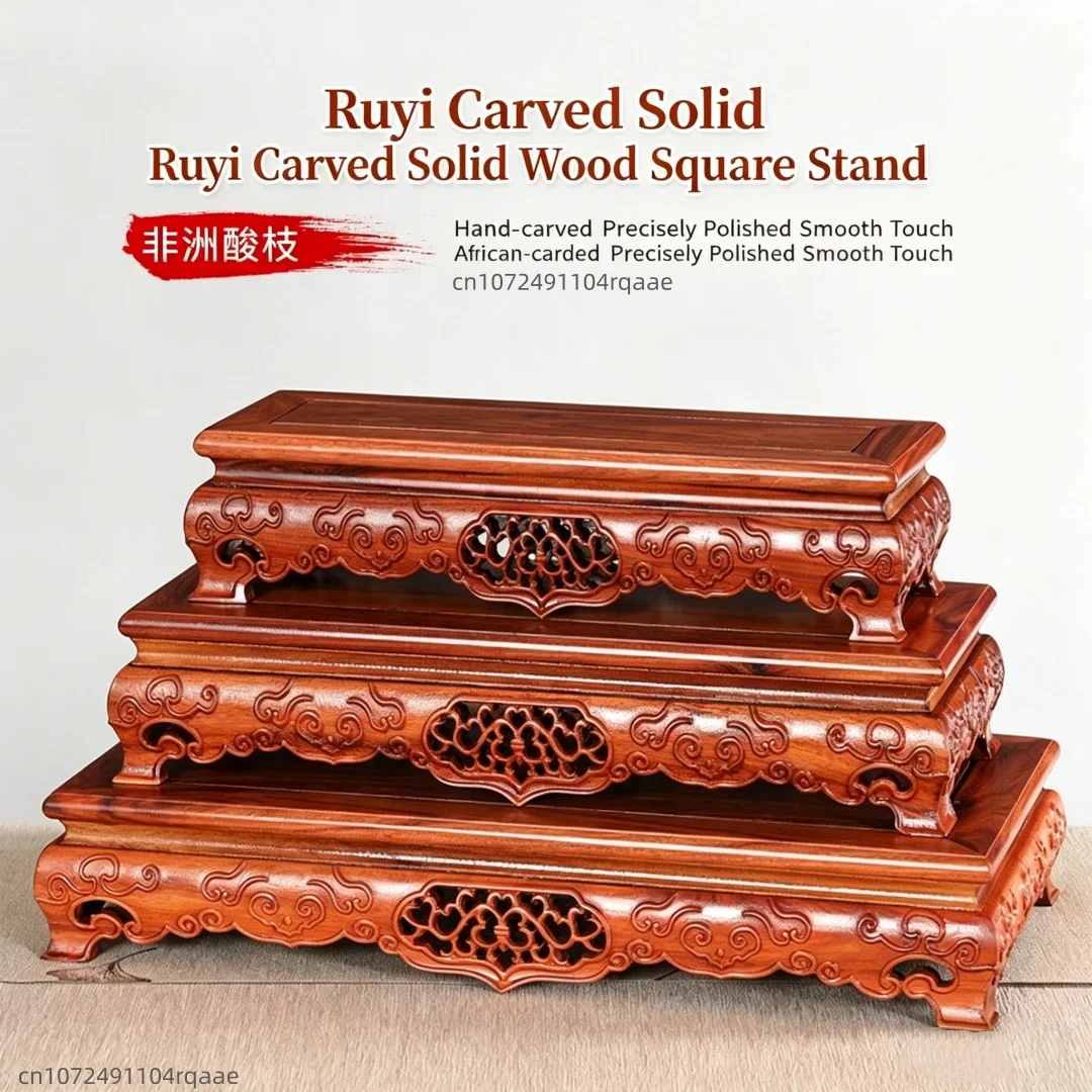 Retro Style Carved Rosewood Display Stand Rectangle Wooden Altar Base for Crystal Vase Bonsai Plant Home Decor Tea Sets Pedestal