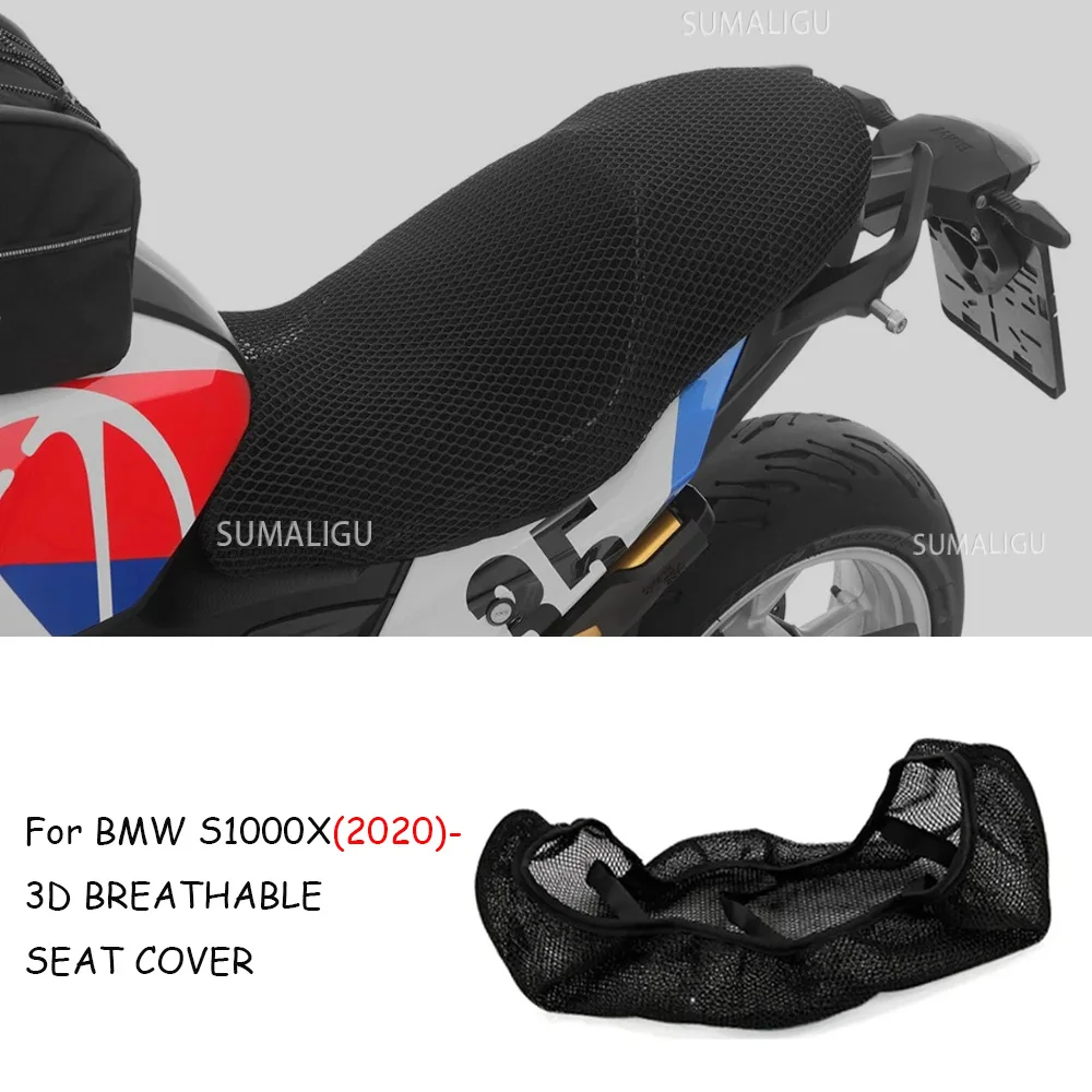 

Для BMW S1000XR S1000 XR 2020, чехол для подушки сиденья мотоцикла, противоскользящая 3D сетчатая ткань, нейлоновая сетка, защита для седла