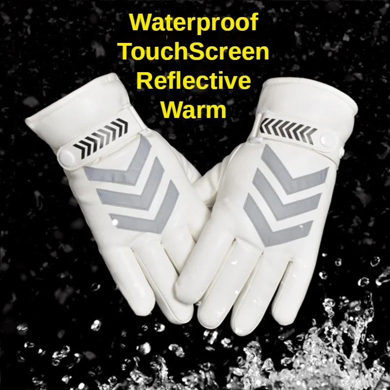 

Winter PU Leather Motorcycle Waterproof Windproof Riding Gloves Reflective Strip Keep Warm Motocross Work Guantes Black White