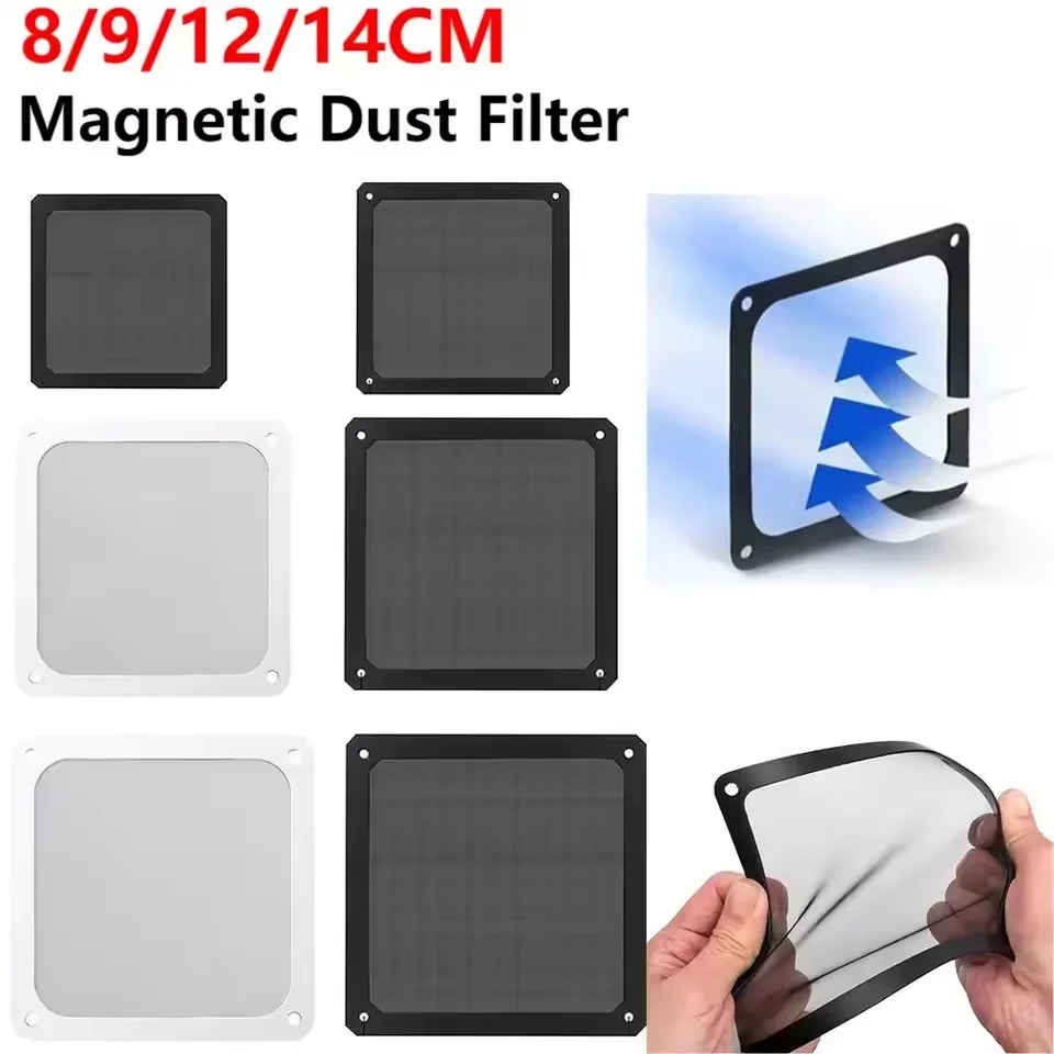1-5Pcs 80mm 120mm 140mm PC Chassis Cooling Fan Dust Filter Soft Magnetic Frame Dustproof Mesh Cover Computer Chassis Net Guard