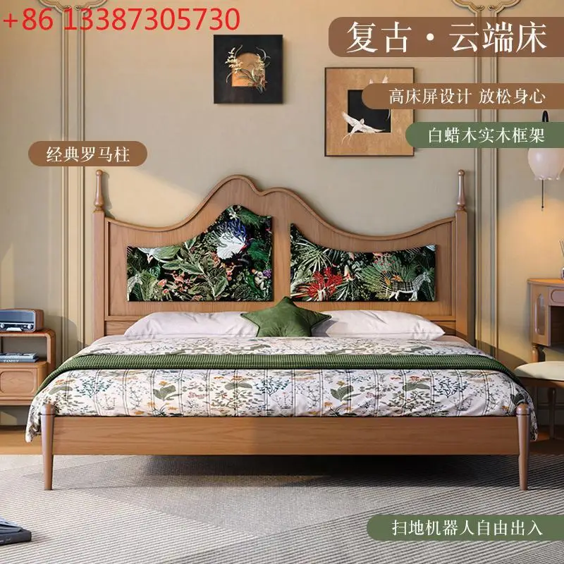 

Французская ретро-кровать из массива дерева, антикварная двуспальная кровать с мягким изголовьем