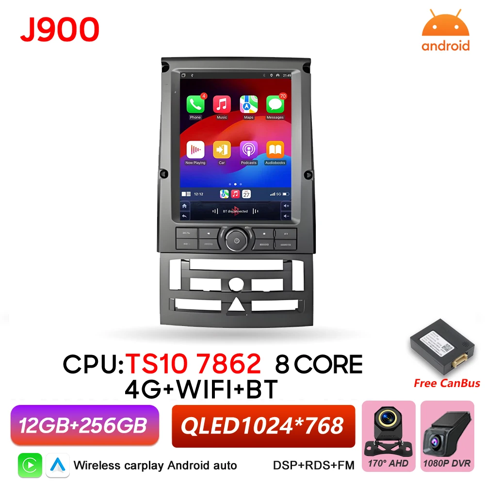 Android 16 autoradio voor Peugeot 407 2004-2011 multimediaspeler GPS navigatie Carplay stereo 5G WIFI touchscreen DSP RSD
