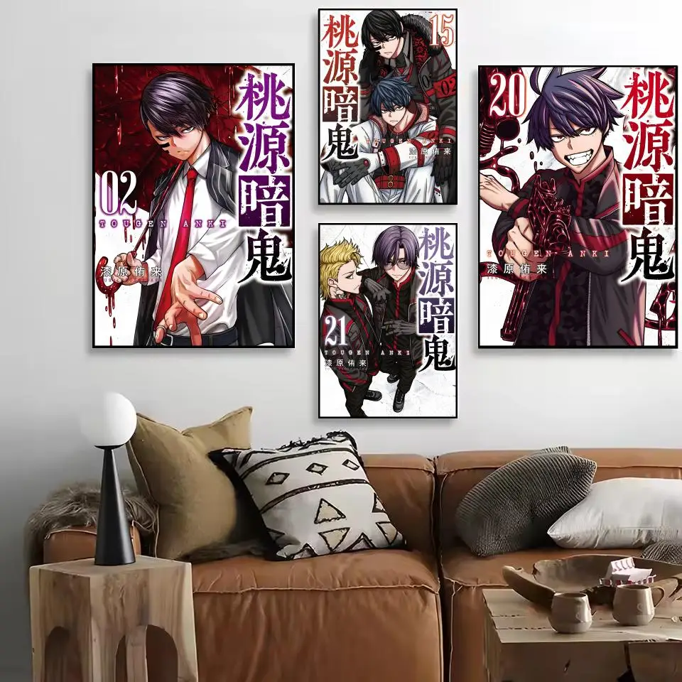 انمي ياباني T-Tougen Anki اللوحة الخط غرفة نوم المنزل مقاوم للماء قماش المشارك غير المؤطرة جدار الفن طباعة الديكور جدارية #2