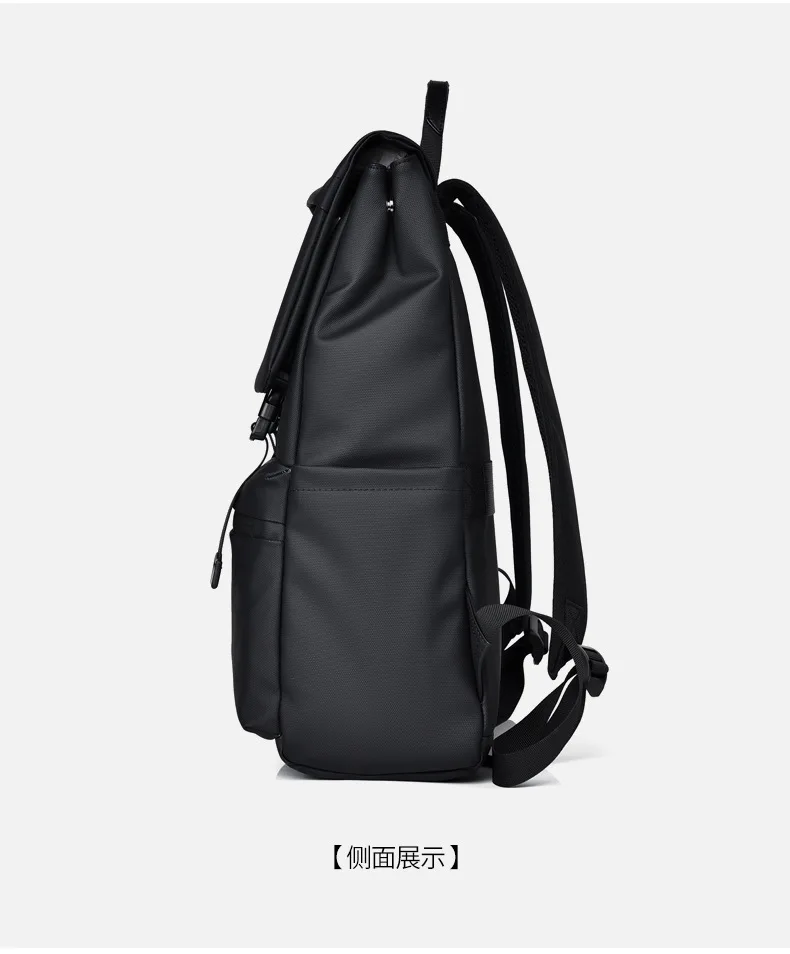 Men Backpack Rucksack Daypack Satchel Student Bag Waterproof Laptop Computer Travel Business Male School Book Bags Knapsack