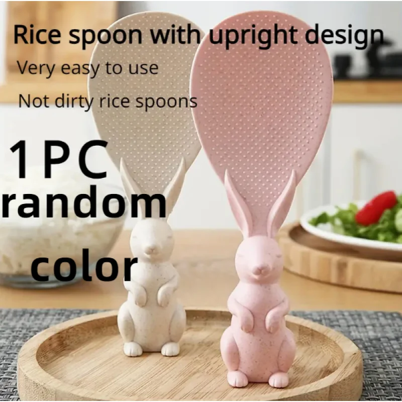

1pc Standing Rice Spoon Household Plastic Rice Spoon Kitchen Wheat Straw Non-Stick Rice Cartoon Spoon Manufacturer Wholesale