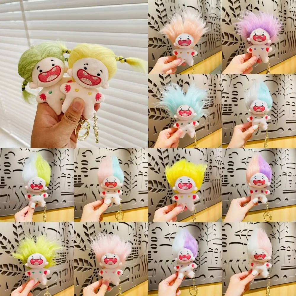 Lovely Plush Toothless Doll Key Chain Fried Hair Soft DIY Hairstyle Plush Doll PP cotton Missing Teeth Doll Bag Decoration