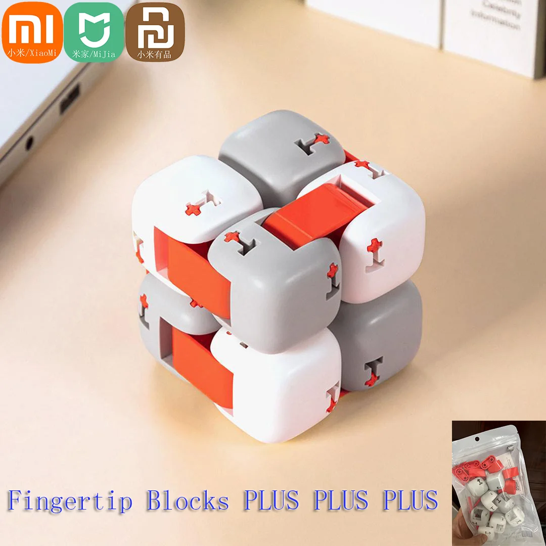 Xiaomi Mijia Fingertip Building Blocks Plus plus Decompression Toy Finger Toy Portable Xiaomi Smart Home Adult Children Gift