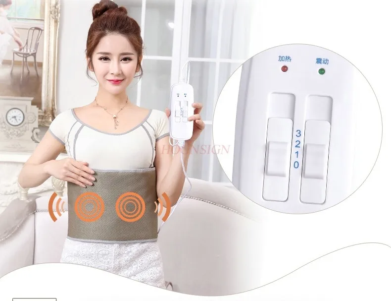 

Heating electric heating belt to warm the abdomen palace cold and warm palace cold and dampness aunt belly artifact moxibustion