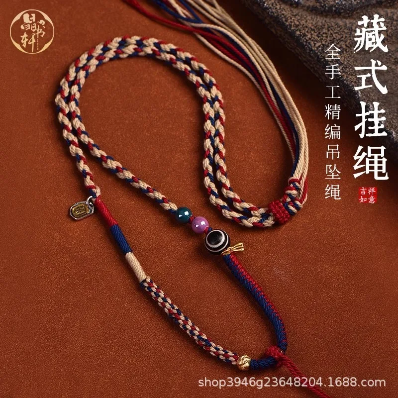 

Tibetan Kneaded Cotton Rope Pendant Thangka Hanging Stationery Beeswax High End Goods Matching Hand Woven Sweater Chain Lucky J