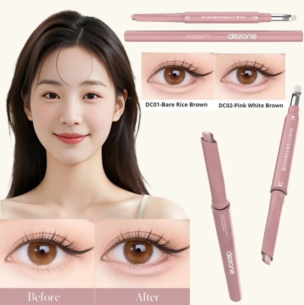 1/2 pçs branco marrom rosa marrom 2 em 1 3d sacos de olho ilumina sombras caneta tonto-resistente ampliar os olhos caneta de bolso duplo-pinyin