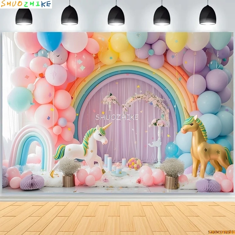 Фоны для фотосъемки с изображением радуги арки воздушных шаров единорогов реквизита для новорожденных детей украшение для дня рождения