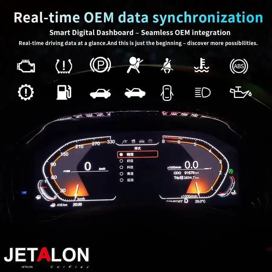 12.3inch Dashboard Panel Linux System For BMW Z4 E89 2009-2016 12.3inch LCD  Digital  Speedometer Virtual Cockpit Instrument