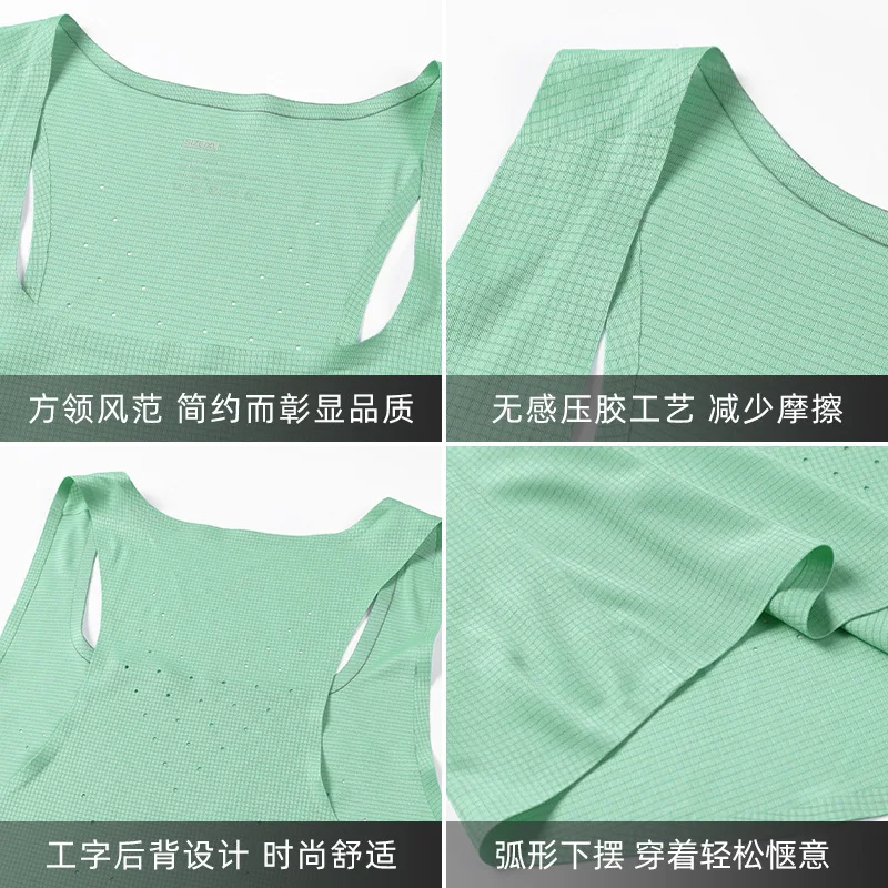 2025 new fast drying sports vest men's professional marathon running vest comfortable and breathable fitness basketball suit