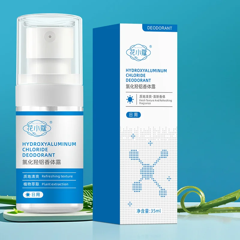 35 ml hydroxyaluminumchloride okseldeodorant - vermindert snel de lichaamsgeur, verfrist de geur, stopt effectief zweten