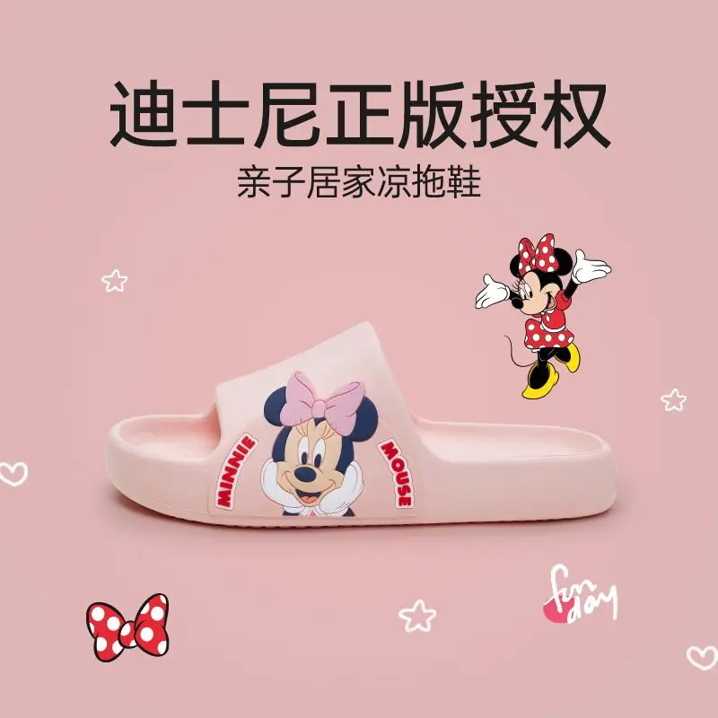 Mickey Minnie Mouse Children\'s Home Soft Sole Anti Slip Cartoon Cute Boys And Girls Summer Slippers Parent Child women sandals